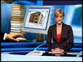 Riječke e-gradjevinske dozvole