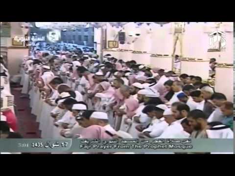 صلاة الفجر-المسجد النبوي 1435.10.17ه