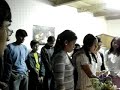 Promesa Legionaria
