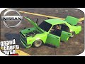 Nissan Skyline 2000GT 0.3 para GTA 5 vídeo 8