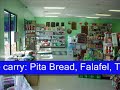 Mediterranean Mart