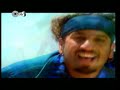 Rocking Song by Jazzy B