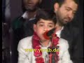Rezitation of Young Boy Maschaallah (Islam/Koran/Sure)