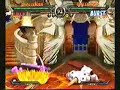 Guilty Gear #R Matches