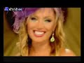 Lerzan Mutlu - Ask Dedigin Y�rek Ister