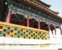 Jingshan Park Jingshan Park