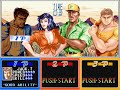 Mame classic arcade games part two. Mame classic arcade games part two.