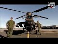 Haute Technologie 03 - Le Tigre