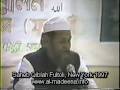 Bangla waz: Allama Fultoli, New York 1997 (1)