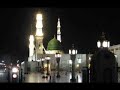 Ya RASOEL ALLAH hi SALAAM... beautifull only audio Ya RASOEL ALLAH hi SALAAM... beautifull only audio