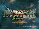 ファンタシースターユニバース(PhantasyStarUniverse)動画