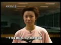 2004年奧運會前-這個殺手不太冷