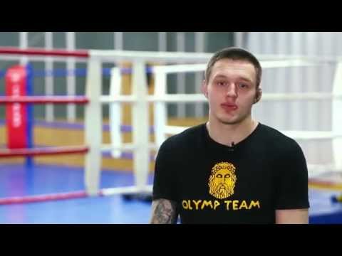 Приглашаем на тренировки с Olymp Team