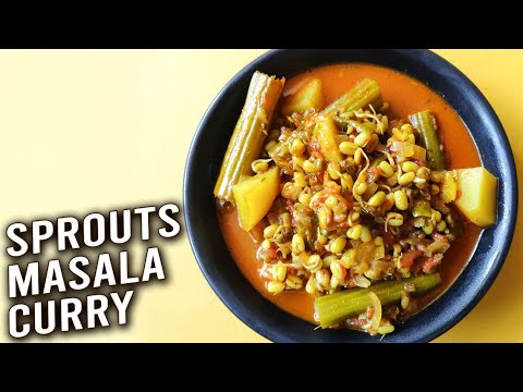 Sprouts Masala Curry | How To Make Moong Curry | Sprouted Mung Beans Curry Recipe | Varun