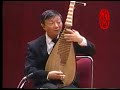 ????
????????
????
??????
pipa solo by maestro liu de hai.