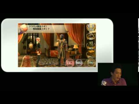 Check Out 'Final Fantasy Agito' in Action in this Lengthy Tokyo Game Show Demonstration Video