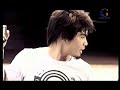 Samson - Kenangan Terindah