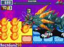 MMBN6-Gregar: VS. Cybeast Gregar (Finale)