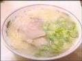 博多ラーメン Hakata Ramen