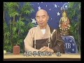 Hỏi Đáp Trợ Niệm Khi Lâm Chung (3/4) - Pháp Sư Tịnh Không