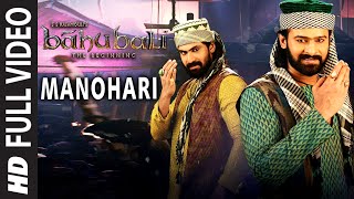 Manohari Full Video Song  Baahubali (Telugu)  Prab