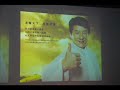 xin   philip the disciple new emc video