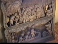 African Art- Guinea Bissau