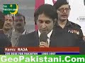 Pakistan v India 3rd ODI Lahore Analysis