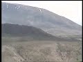 Erzincan Mertekli K�y� B�l�m 1