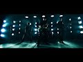 Skambankt - Dynasti