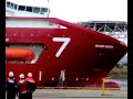Skandi Seven (Subsea7) Skandi Seven (Subsea7)