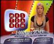 9Live - Schon im Bett