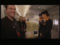 hr3 Reportage über Airbus A380 | Part III
