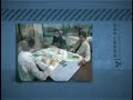 Becas Senacyt Becas Senacyt