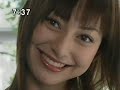 Sailor Moon Live Action: Acto 48 Parte 1