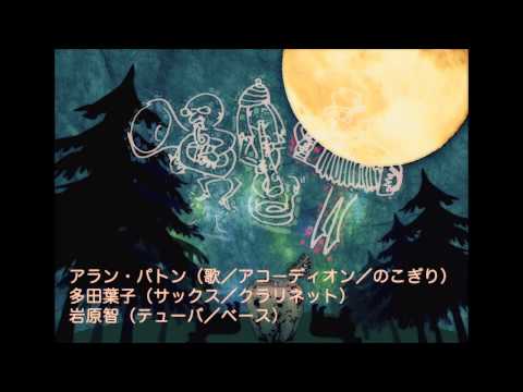 動画