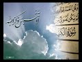 اقوى مقطع على اليوتيوب لن تتمالك دموعك .. رحلة غريب 2