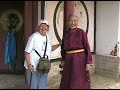 Mongolie (Karakorum) (MG-2) Mongolia ?????? ???