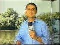 Reportagem da TVTEM Sobre a Exposição de Fotos do Rio Pardo Reportagem da TVTEM Sobre a Exposição de Fotos do Rio Pardo