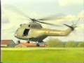 2008-12-23 | Puma Crash ~> Puma helicopter crash at RAF air base. ... (00:37)