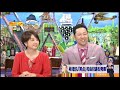 松本人志、桂歌丸氏の笑点引退を語る! 歌丸