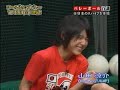 Volleyball - 山田涼介 中島裕翔 知念侑李 森本龍太郎
