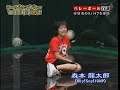 Volleyball - 山田涼介 中島裕翔 知念侑李 森本龍太郎