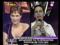 DIMITRIS GALANIS \"GAY? OK!\" AT EXTRA 3 CHANNEL