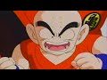 DB: The Chou Kamehameha (Japanese)