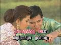 Phok kol koma - Rous Sareysothea Phok kol koma - Rous Sareysothea