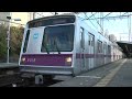 【メトロ】8000系　8118F　市が尾発車　（HD）