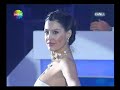 tugba ekinci frikik