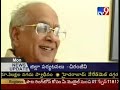 Naga Chaitanya Naga Chaitanya