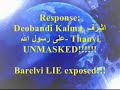 Re:Deobandi Kalma ???? ??? ???? ???? Thanvi UNMASKED! (1/2)